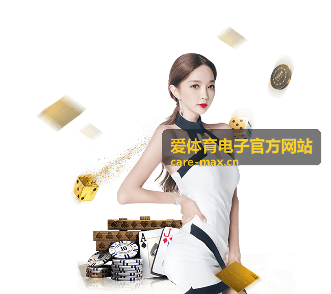 世界杯足球场多少米长？标准长度与宽度尺寸解析